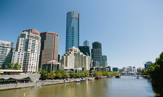尤利卡塔88觀景台 Eureka tower